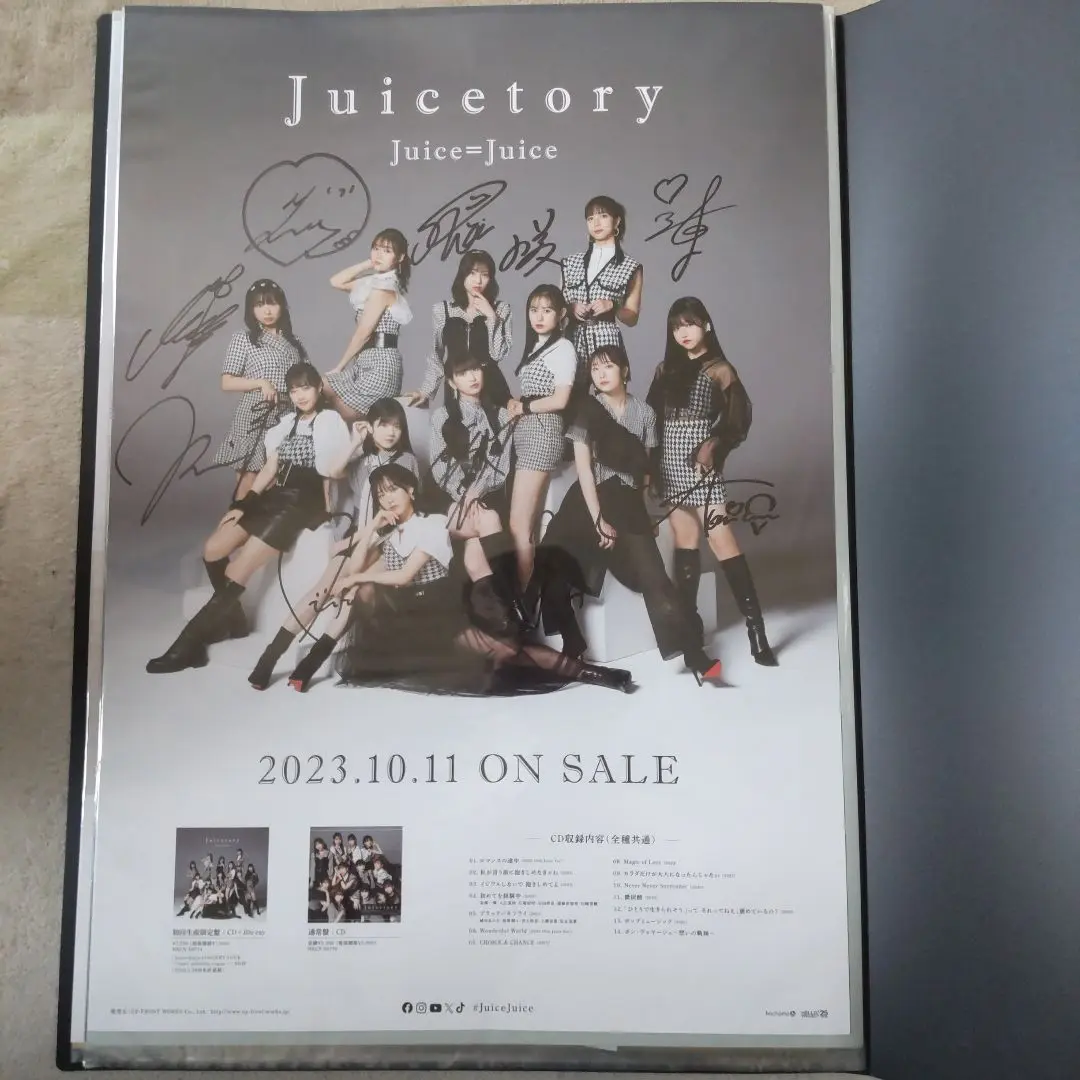 juice=juice ブラックバタフライ 宮崎由加 サインポスター 2025年最新】juice=juice サインポスターの人気アイテム - メルカリ