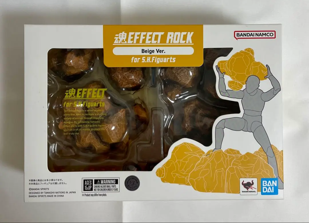 2025年最新】魂EFFECT ROCK Beige Ver.の人気アイテム - メルカリ