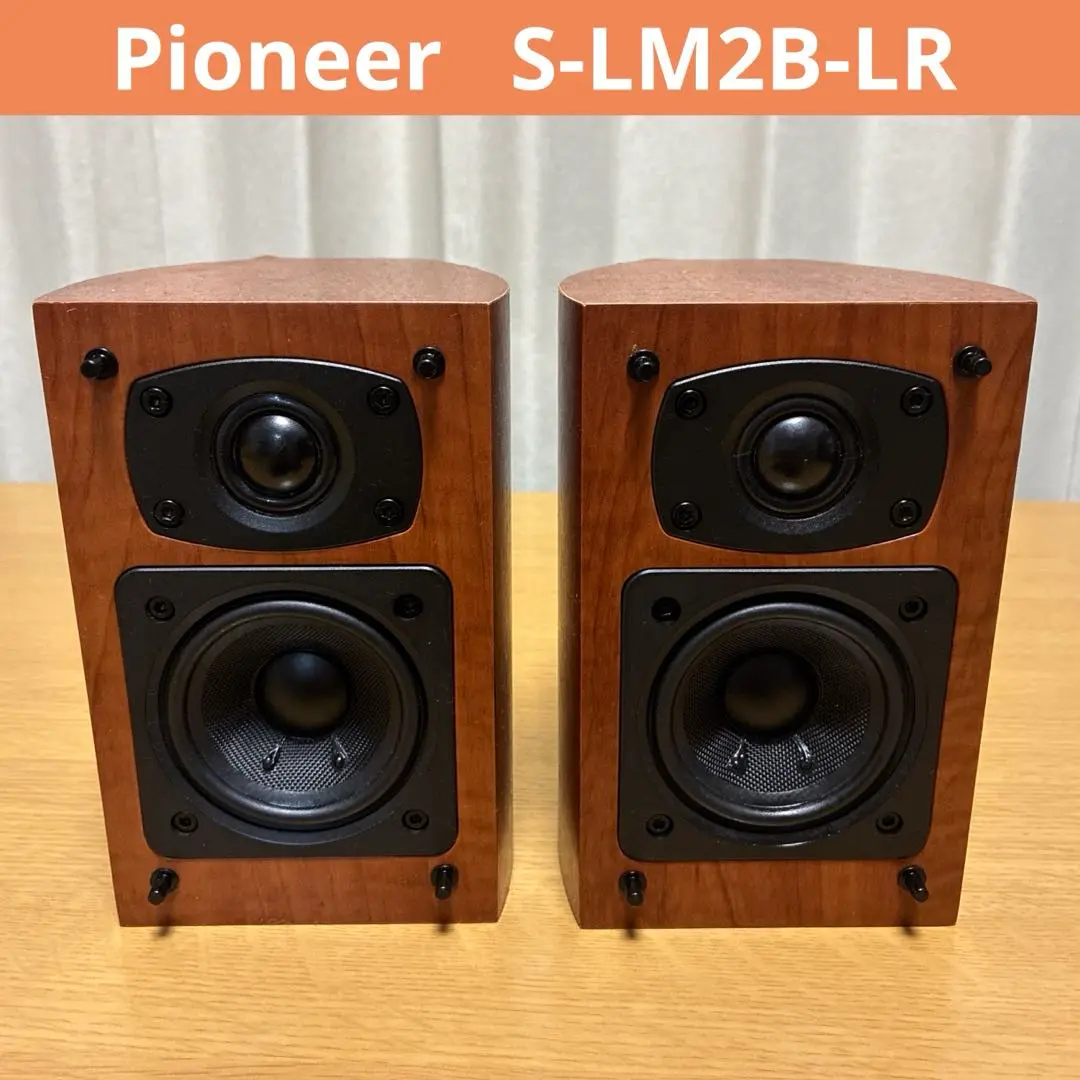 Pioneer ブックシェルフスピーカー S-LM2B-LR パイオニア ブックシェルフスピーカー S-LM2B-LR S-LM2シリーズ