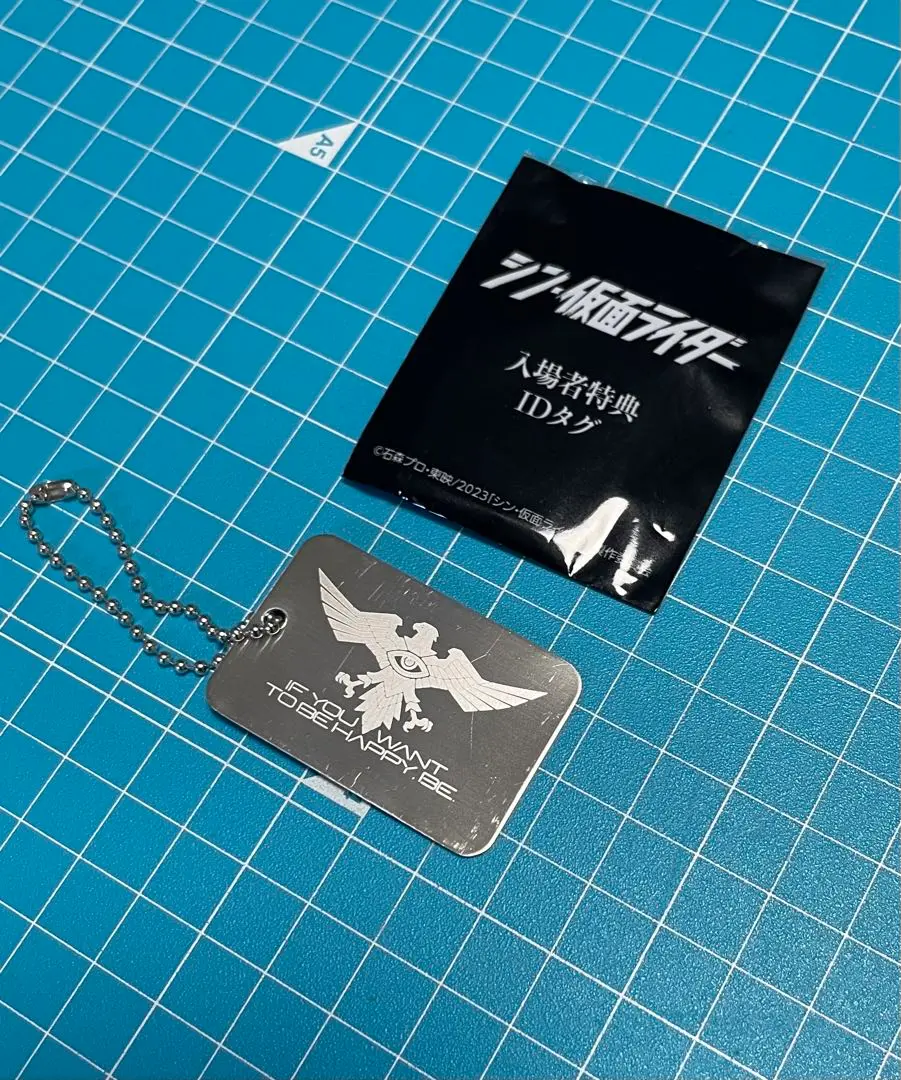 2025年最新】シン仮面ライダー下級ショッカー構成員タグの人気