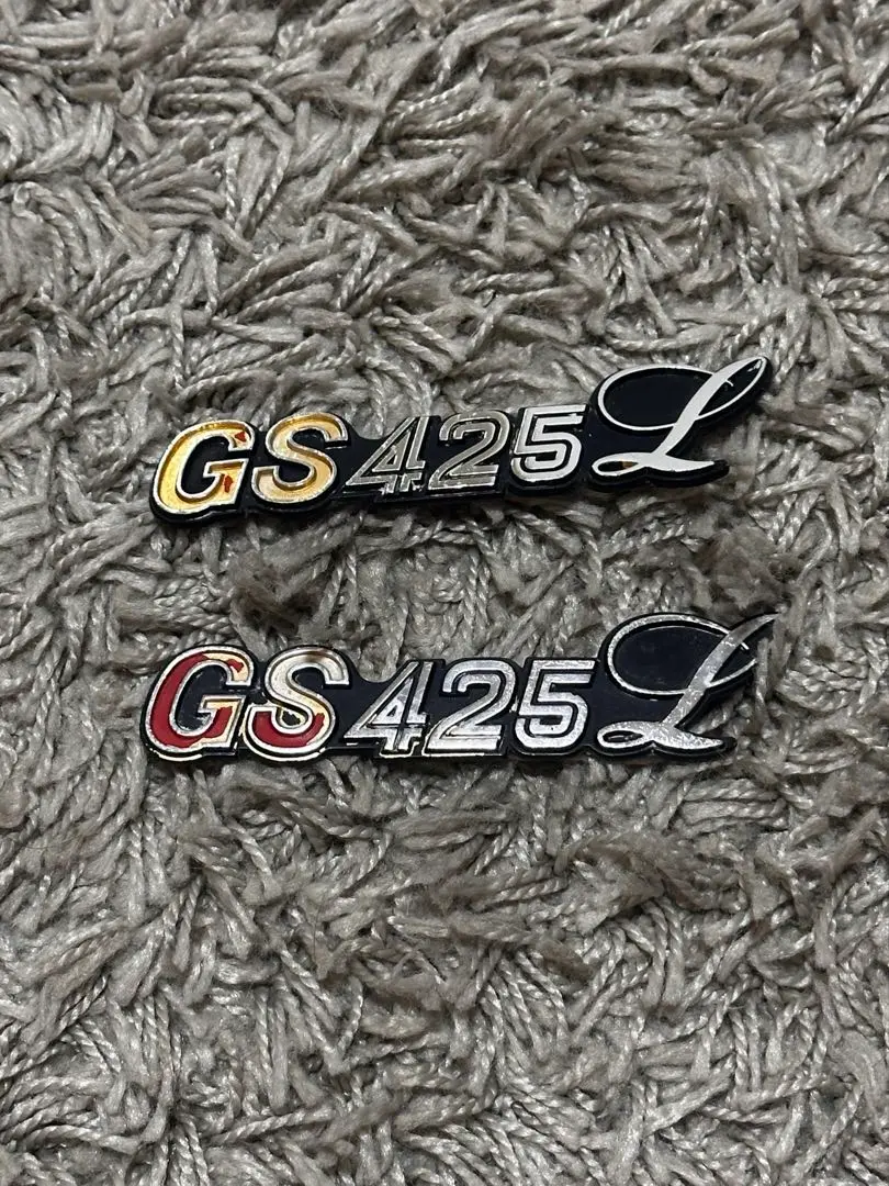 2025年最新】gs425lの人気アイテム - メルカリ