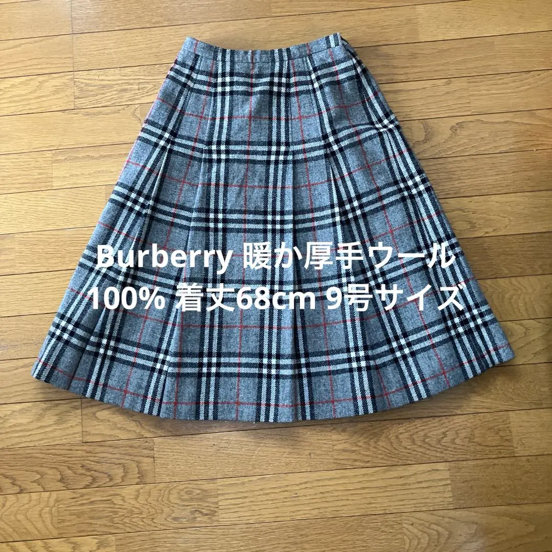 Thumbnail of BURBERRYS Checkered Pleated Skirt, Gray