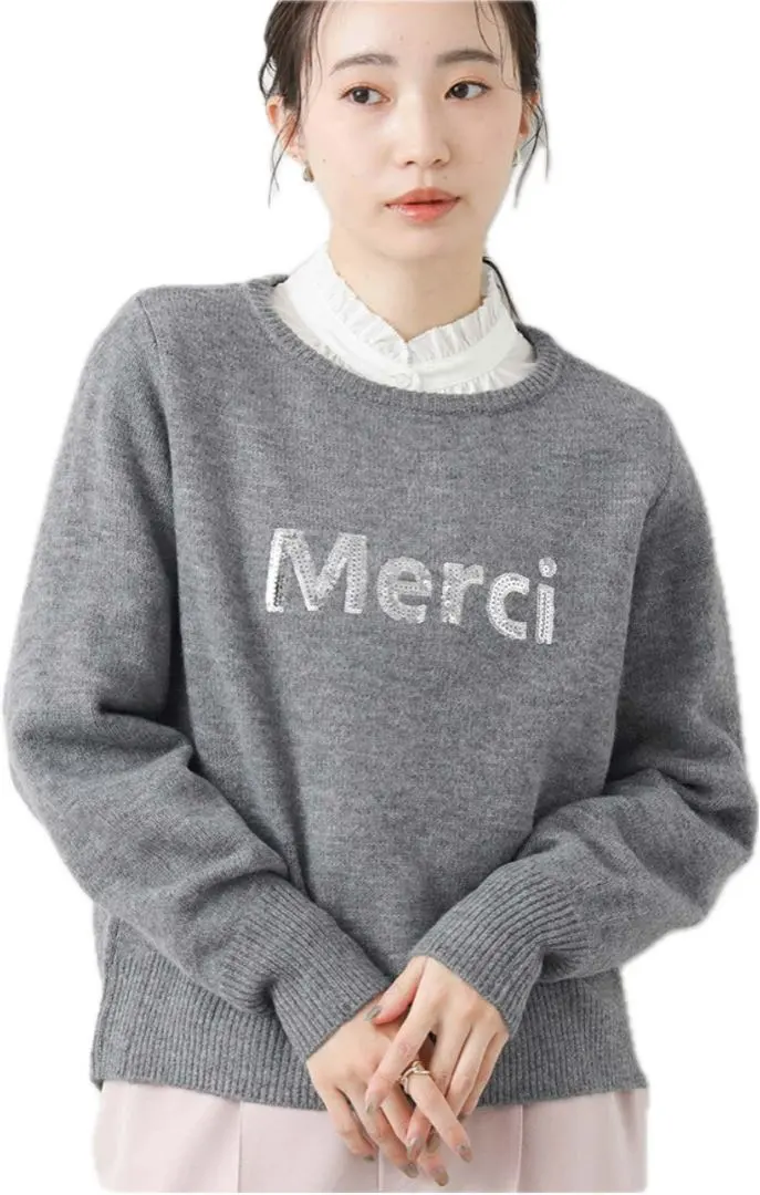 Thumbnail of Un carnet Gray knit sweater with Merci logo