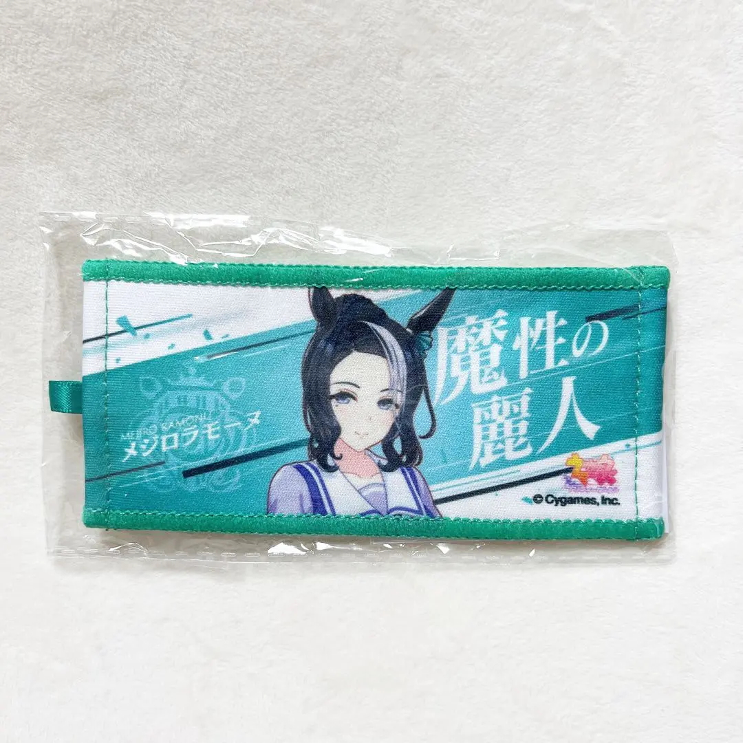 独特の上品 ウマ娘 メジロラモーヌ 公式応援タオル ジャケット