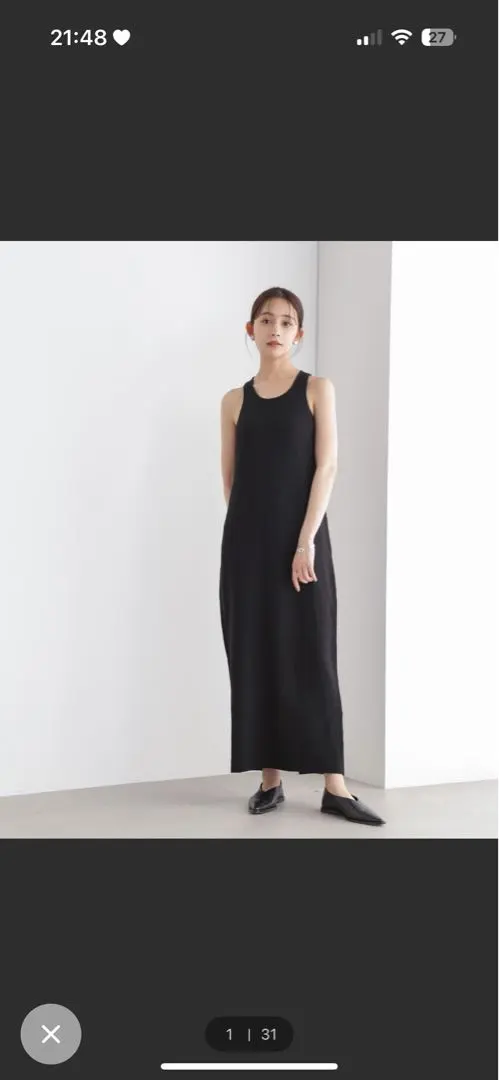 Thumbnail of nano・universe American Sleeve Knit Dress