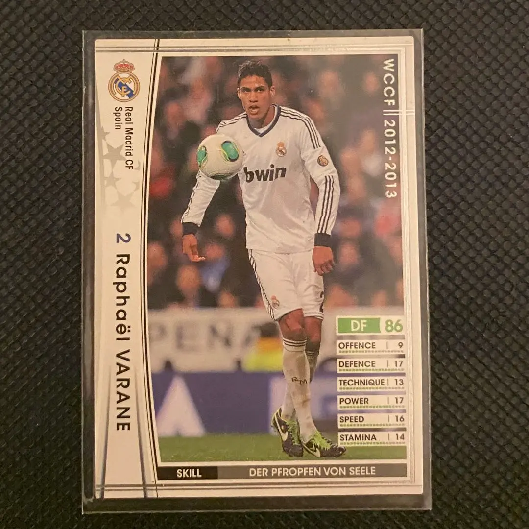 WCCF ラファエル・バラン 12-13 レアル・マドリード PSA8 WCCF ラファエル・バラン 12-13 レアル・マドリード PSA8の通販