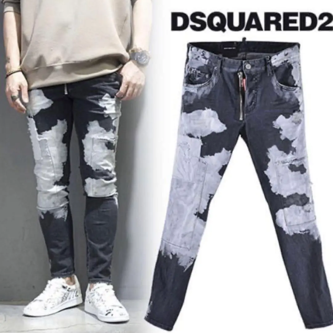 DSQUARED2 流行設計 噴漆加工 尺寸48 的縮圖