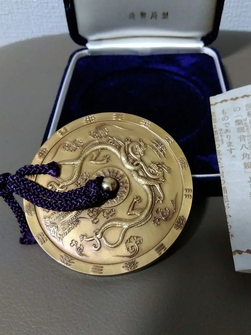 【希少】昭和レトロ　古鏡文鎮　造幣局製 純銀 シルバー1000 2025年最新】古鏡文鎮 造幣局製の人気アイテム - メルカリ