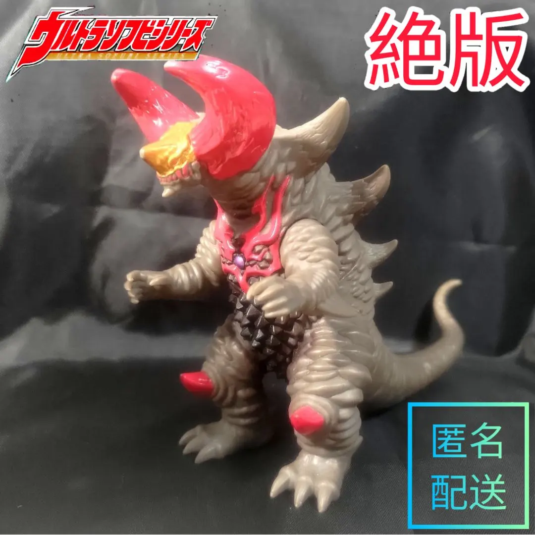 2025年最新】ソフビ スカルゴモラの人気アイテム - メルカリ