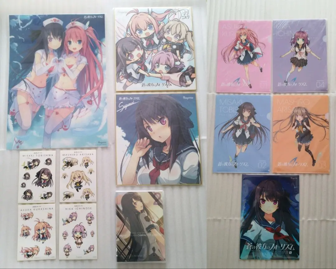 【未開封】蒼の彼方のフォーリズム 4th anniversary box Amazon.co.jp: 蒼の彼方のフォーリズム 4th Anniversary Box A4