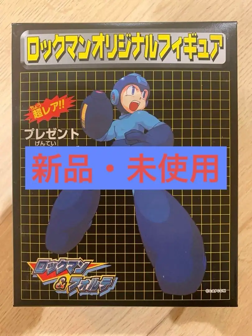 2025年最新】ロックマン懸賞品の人気アイテム - メルカリ