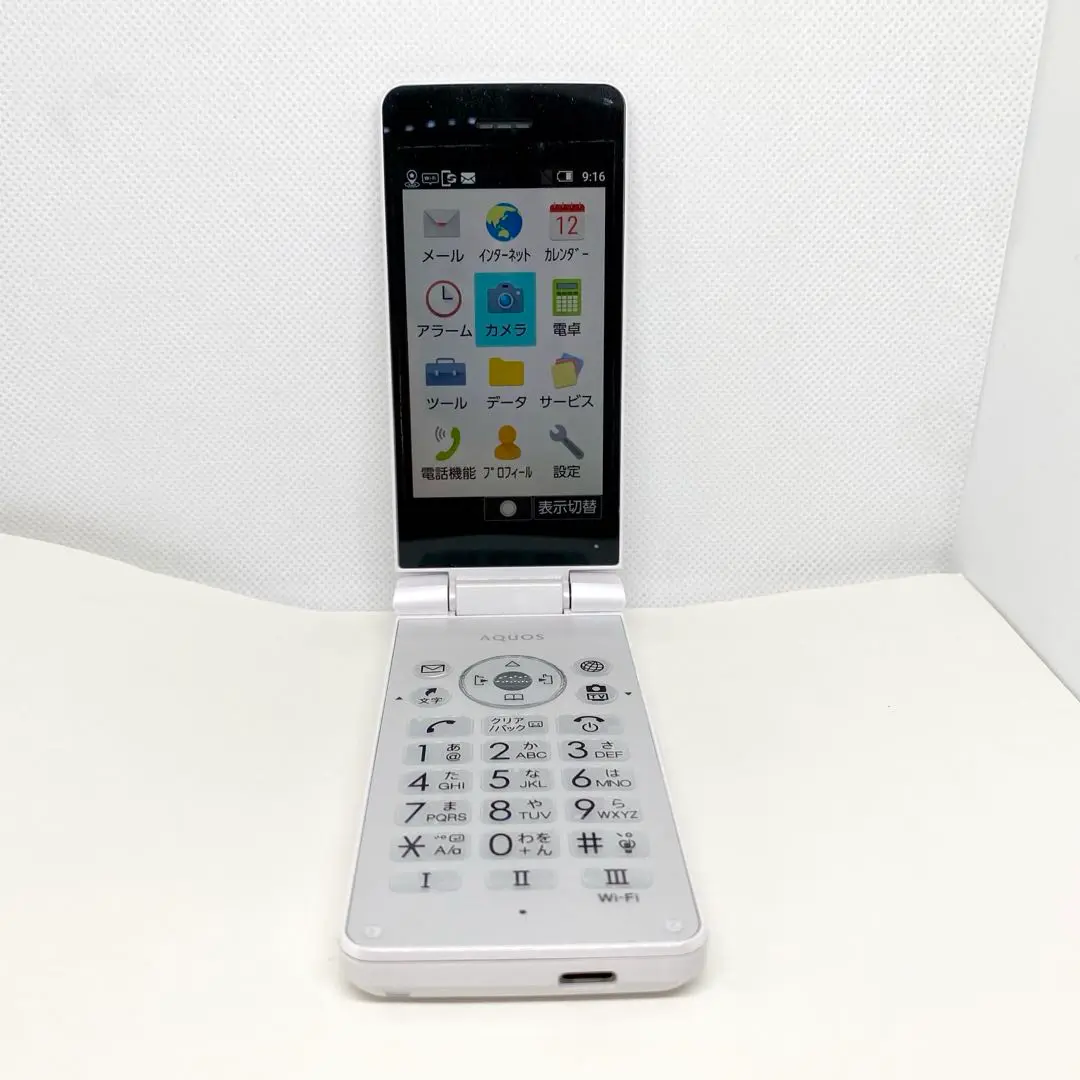 2025年最新】NP805SHの人気アイテム - メルカリ