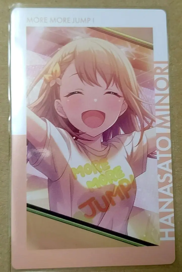 花里みのり エピカ 3A 予約商品】ePick card series vol.3 B BOX 特典付き［花里