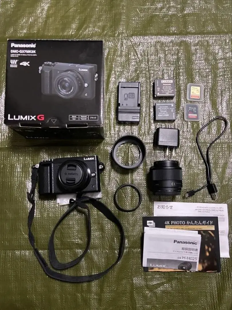 Thumbnail of Excellent Condition, Shutter Count 613: Panasonic LUMIX GX7MK2K Lens Kit