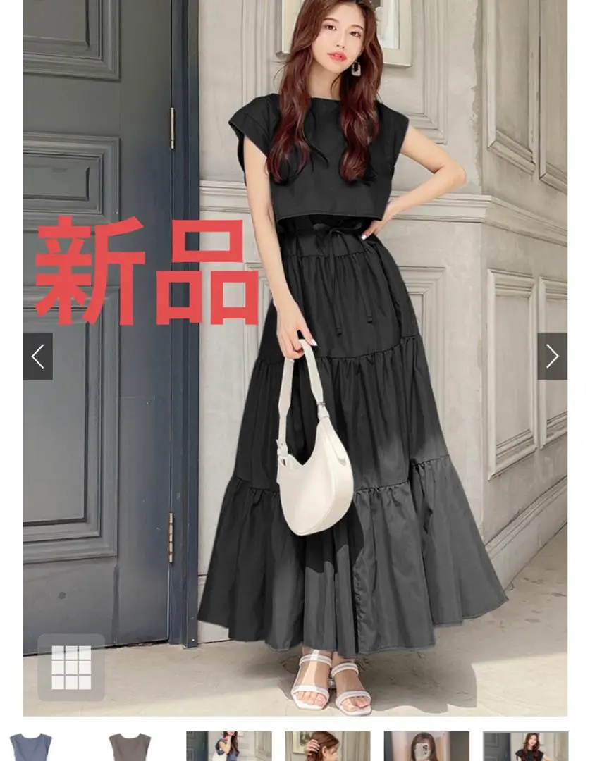 Thumbnail of GRL Tiered Dress with Belt X French Sleeve Blouse Set zi310