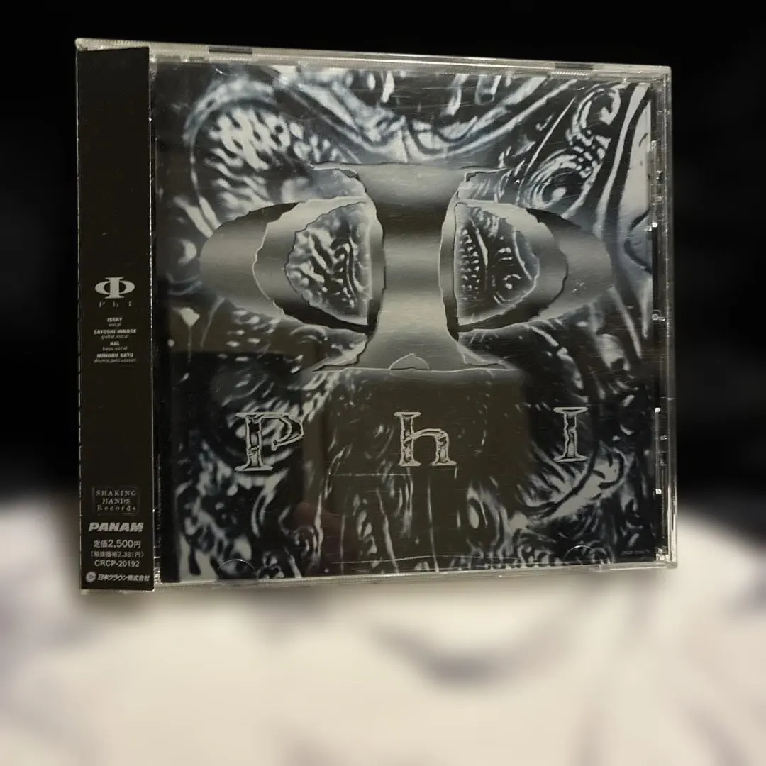 2025年最新】der zibetの人気アイテム - メルカリ