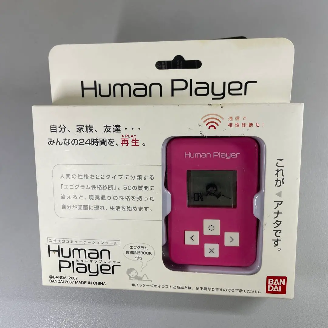 2025年最新】human playerの人気アイテム - メルカリ