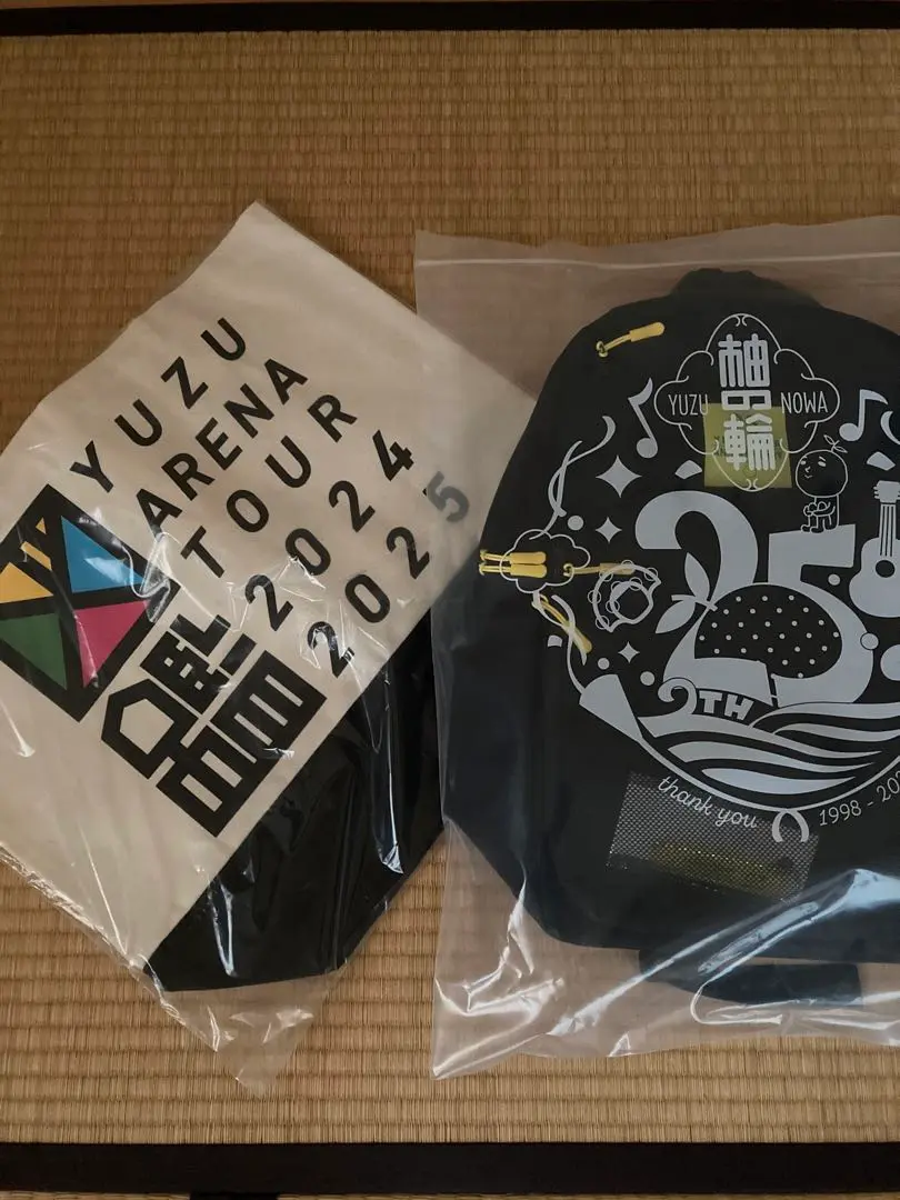ゆずの輪 25周年記念 2525デイパック ゆずの輪25周年記念2525(ニコニコ)デイパック – YUZU Official Store