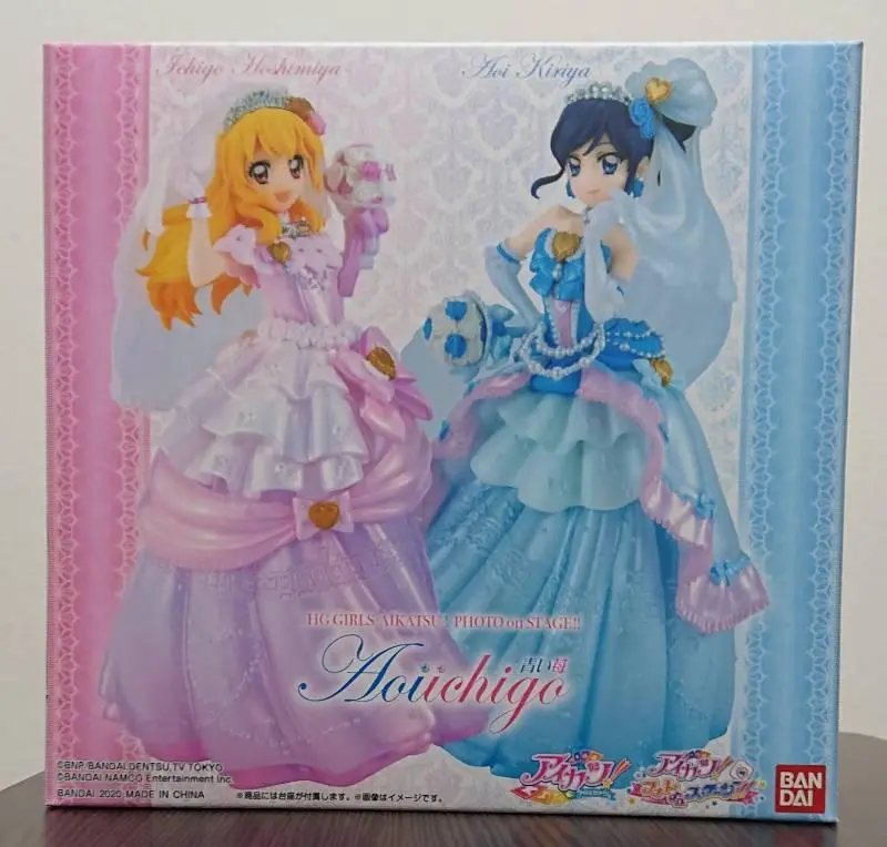 2025年最新】hg girls アイカツの人気アイテム - メルカリ