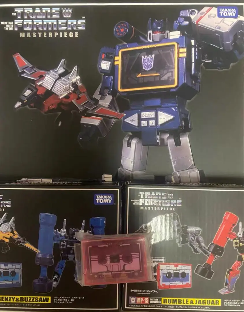 2025年最新】mp-13 サウンドウェーブの人気アイテム - メルカリ