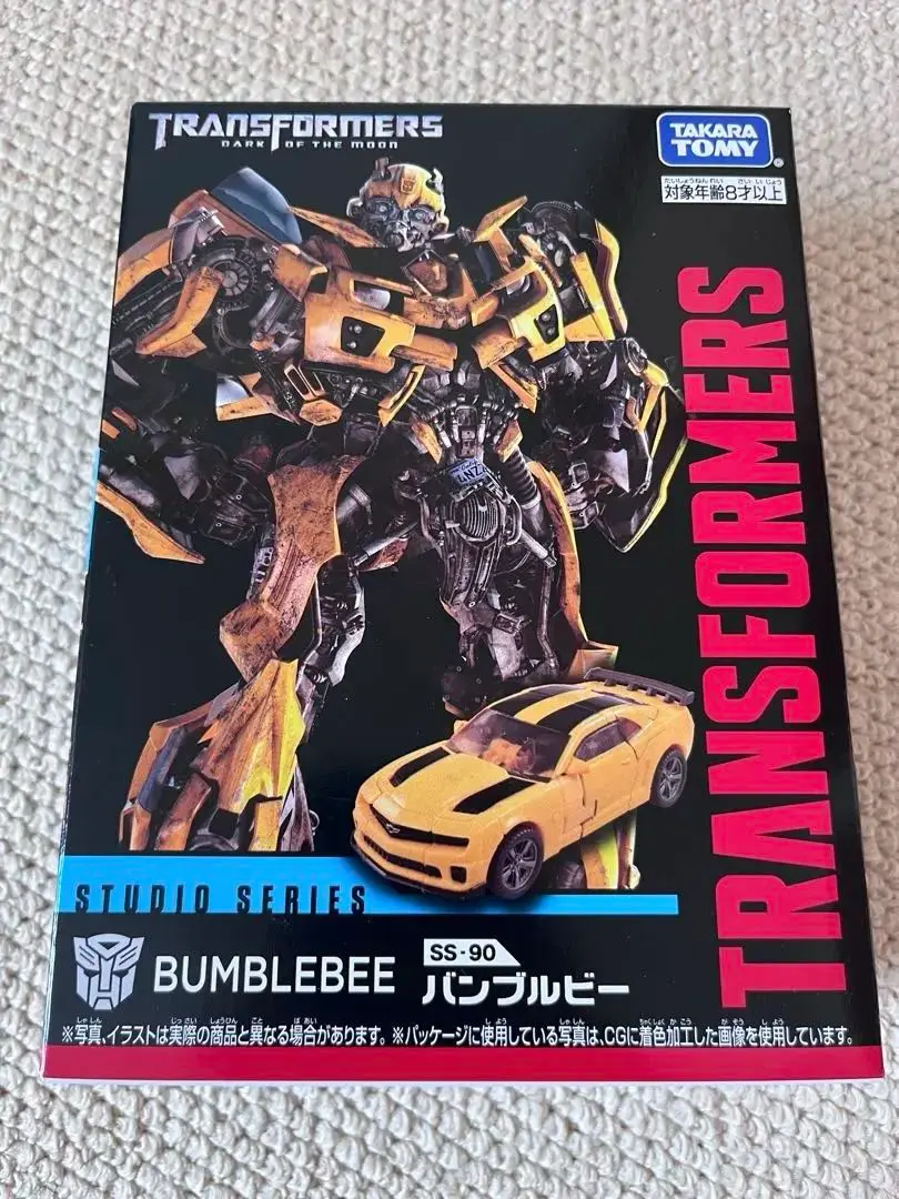 2025年最新】ss-90 バンブルビーの人気アイテム - メルカリ