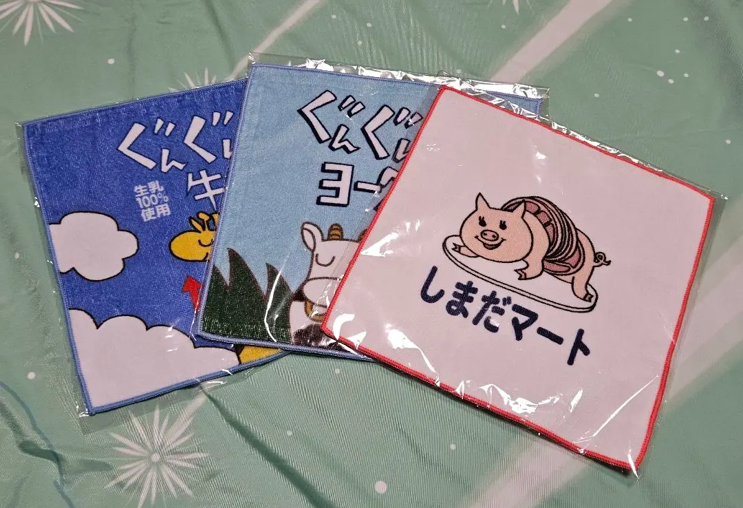 ハイキュー ハイキュー展バスタオル しまだマート 限定品 アニメ『ハイキュー!!』の限定アイテムがサンキューマートから新