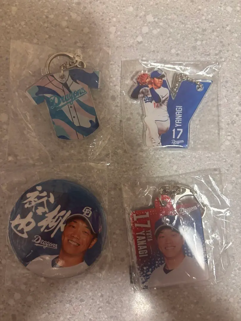 Thumbnail of Yuya Yanagi Secret Merchandise