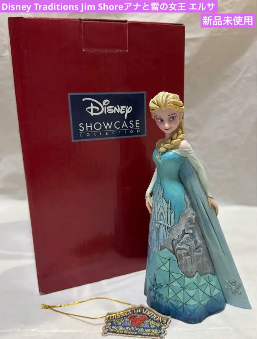 2025年最新】ジムショア アナと雪の女王 アナとエルサの人気