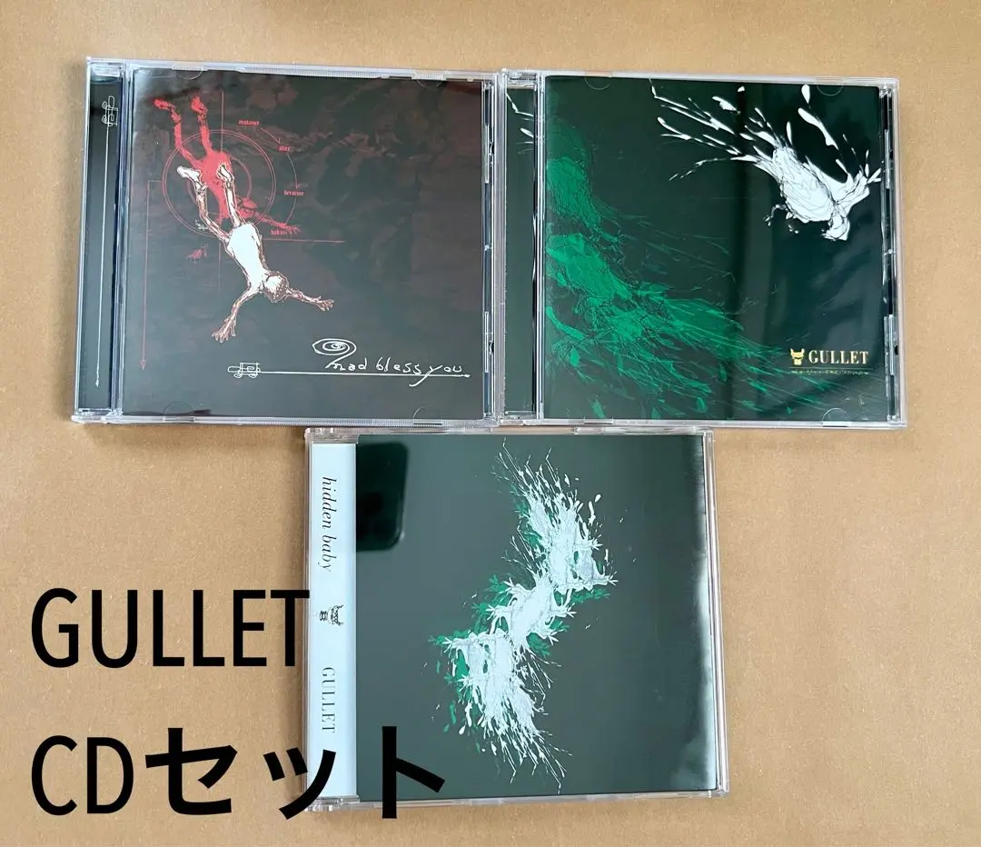 gullet mad bless you 直筆サイン入りフォトカード付き 2025年最新】gullet mad bless youの人気アイテム - メルカリ