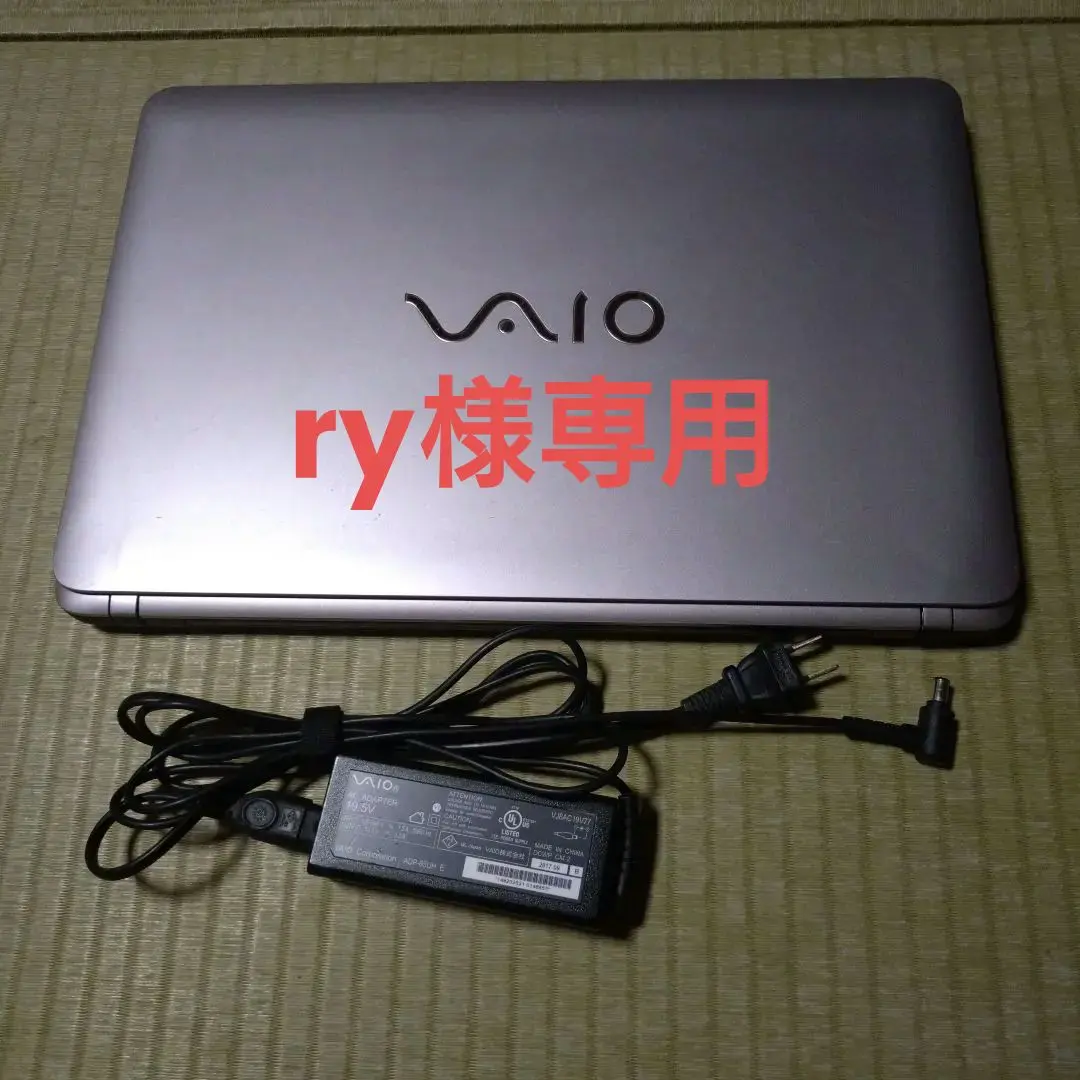 2025年最新】Vaio s15 vjs152c11nの人気アイテム - メルカリ