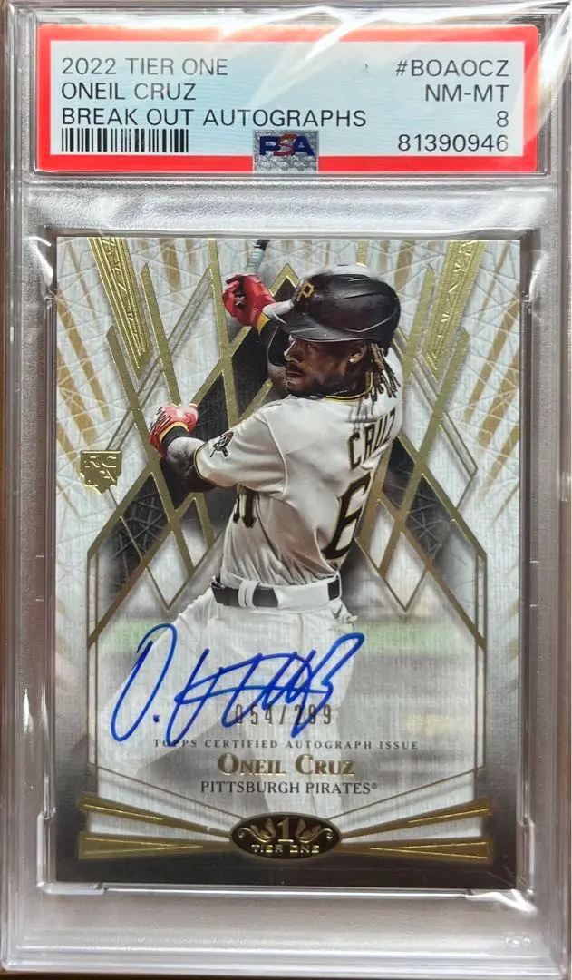 PSA10　激レア【ポール・スキーンズ　オニール・クルーズ】デュアルオート アシックス(asics) テニスシューズ オムニ クレー GEL-GAME GS CLAY⁄OC