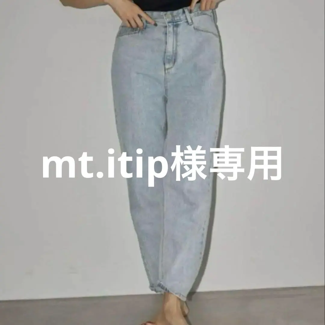 TODAYFUL【新品未使用】Nora's Denim TODAYFUL（トゥデイフル）の「NORA'sデニム（デニムパンツ