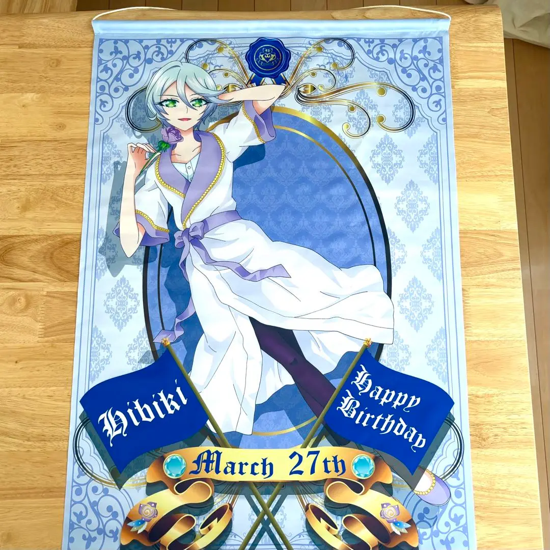 プリパラ　バースデー　描き下ろしタペストリー　9本セット　のん　ふわり　ひびき他 プリパラ バースデー 描き下ろしタペストリー 9本セット のん
