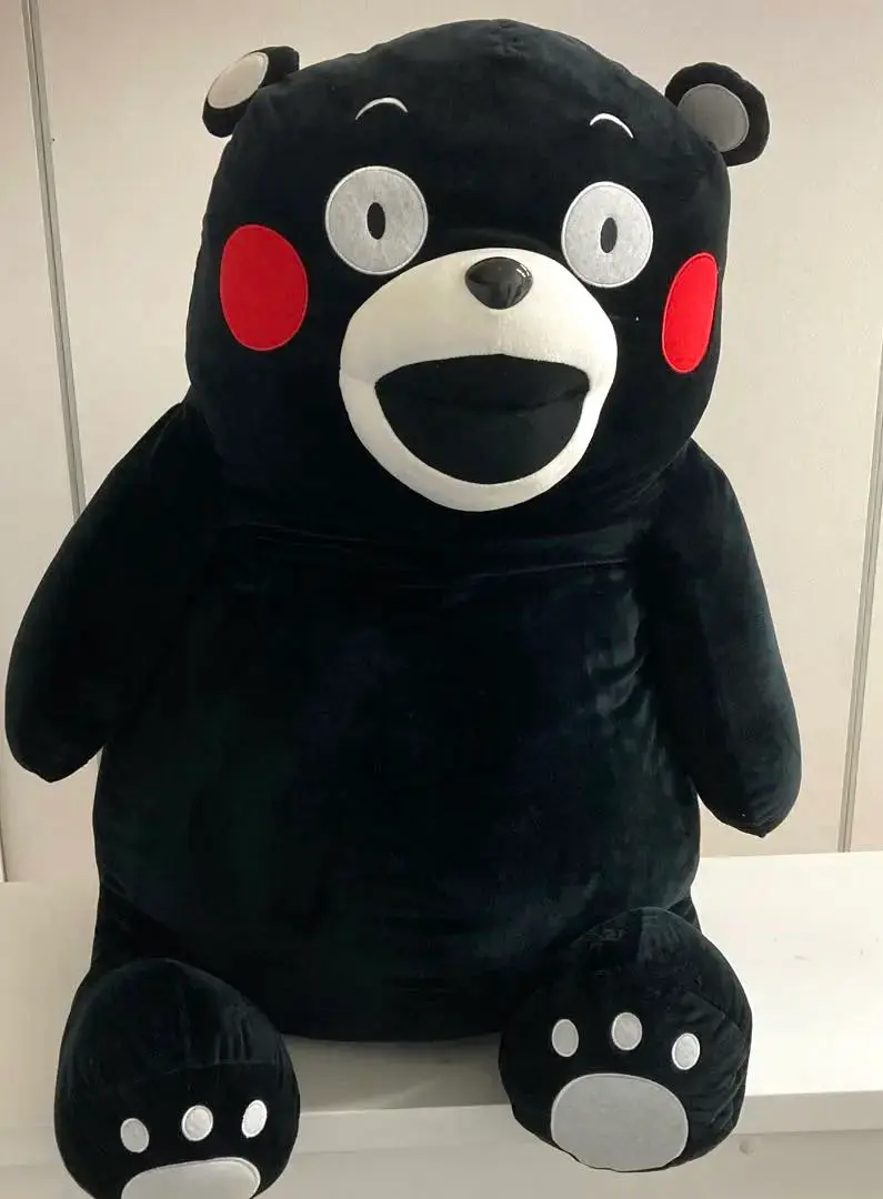 Thumbnail of Kumamon Plush Doll Big Size Large