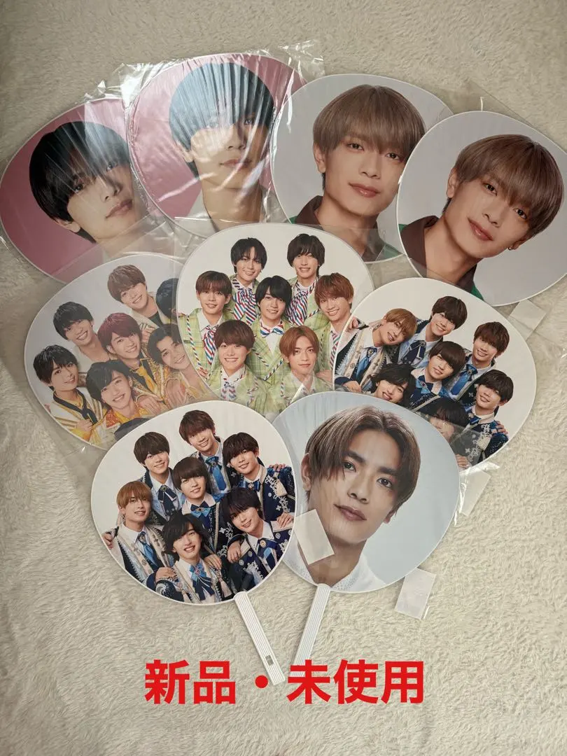 Thumbnail of Naniwa Danshi Merchandise Roundup