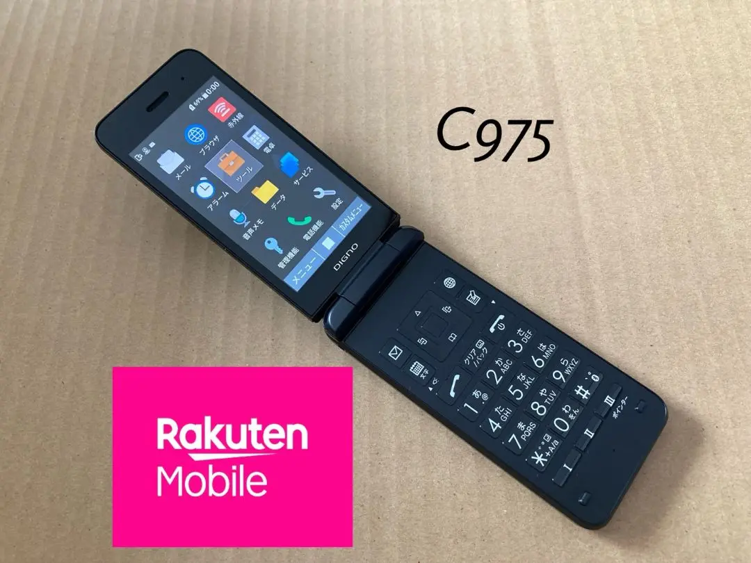 【美品】SoftBank Simply 602SI(SIMフリー) Amazon | SEIKO 【SIMロック解除済】SoftBank Simply 602SI