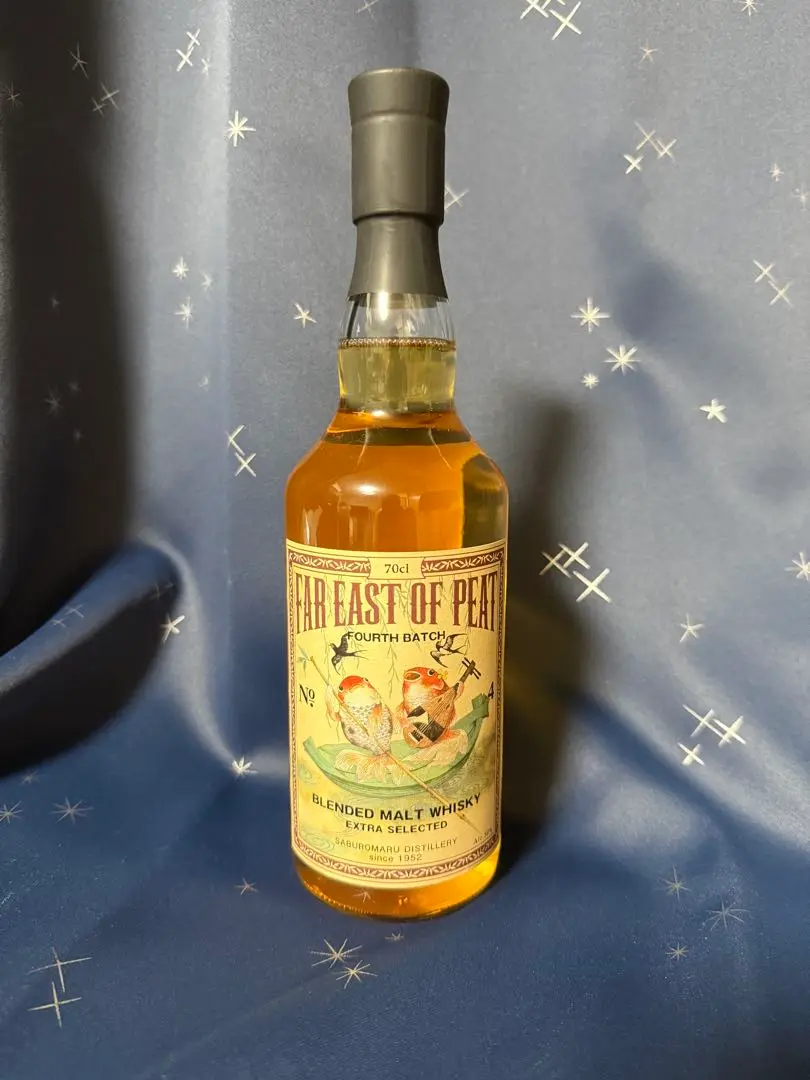 2025年最新】far east of peat fourth batchの人気アイテム