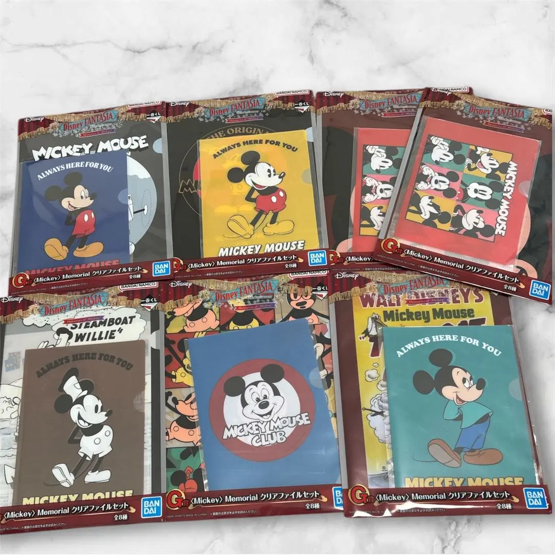 Thumbnail of Ichiban Kuji Disney FANTASIA G Prize Clear File Set