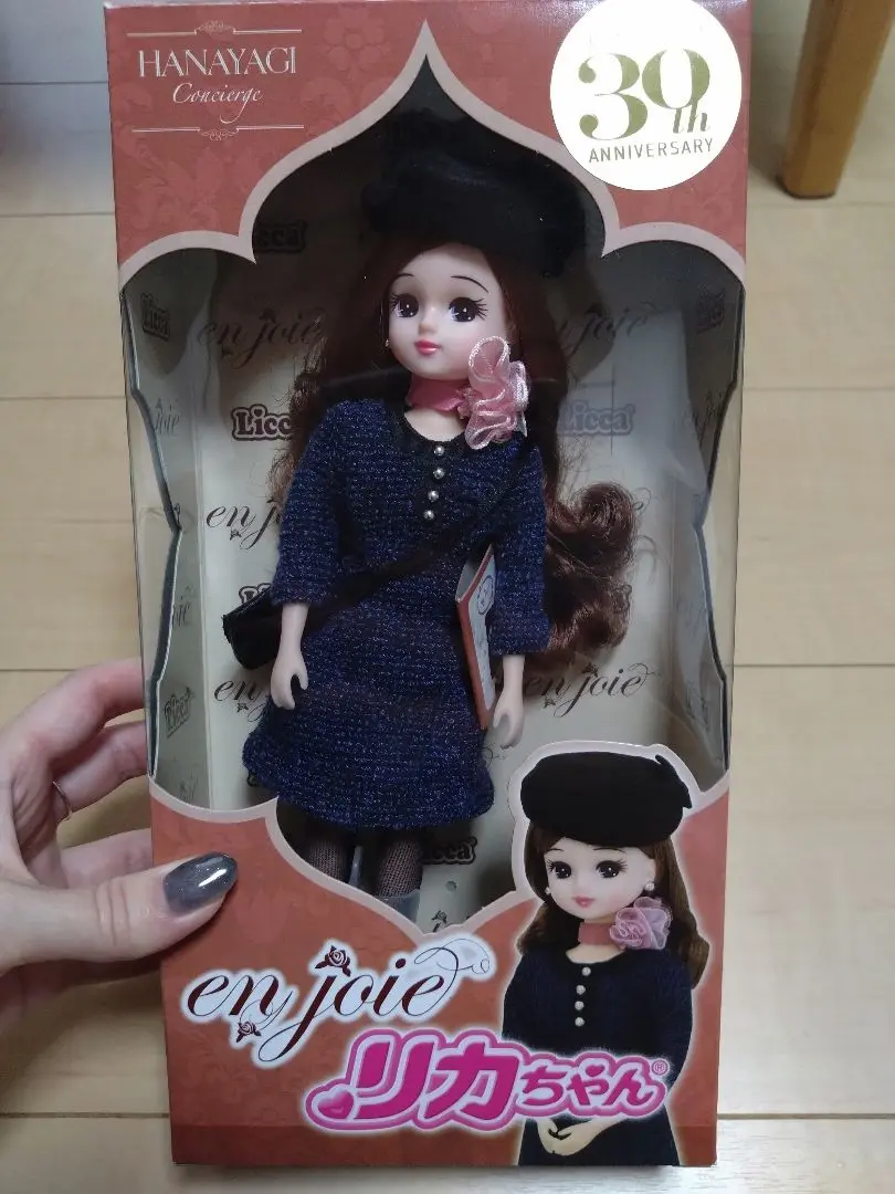 ✨新品超〜希少44❣✨春セレブまるでリカちゃん❣✨ブルジョア