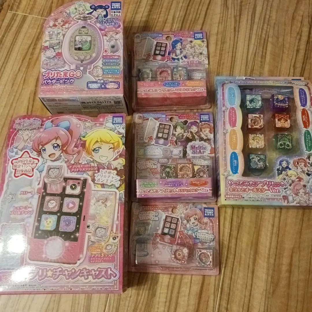 プリチャン プリたま6弾 まとめ売り【バラ売り可】 プリチャン プリたま6弾 まとめ売り【バラ売り可】 - メルカリ