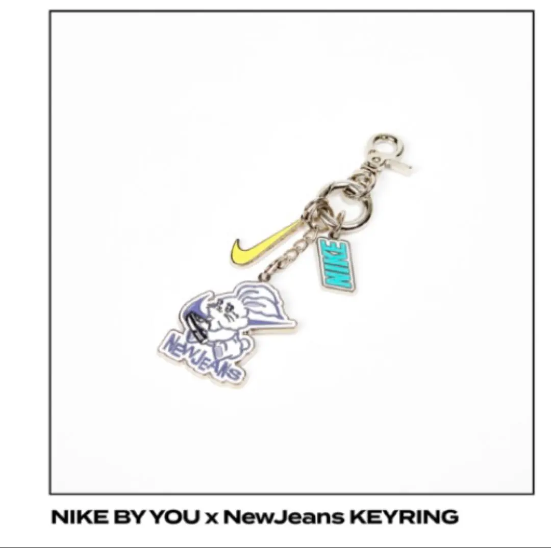 new jeans bunnys camp プレミアム席　NIKE キーリング Newjeans Premium バニキャン NIKE BY YOU KEYRING キーリング