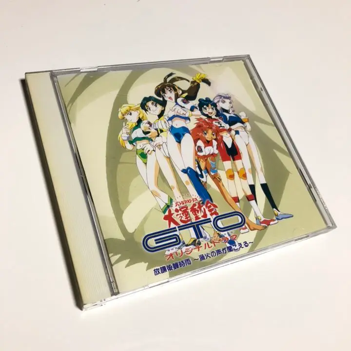 バトルアスリーテス　大運動会ＧＴＯ Amazon.co.jp: バトルアスリーテス 大運動会GTO : ゲーム