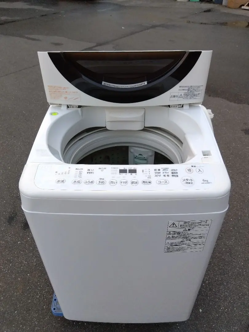 高性能風乾燥付洗濯機！東芝マジックドラムAW-6D3M 中古 洗濯機 風乾燥機能 東芝 DDインバーター マジックドラム