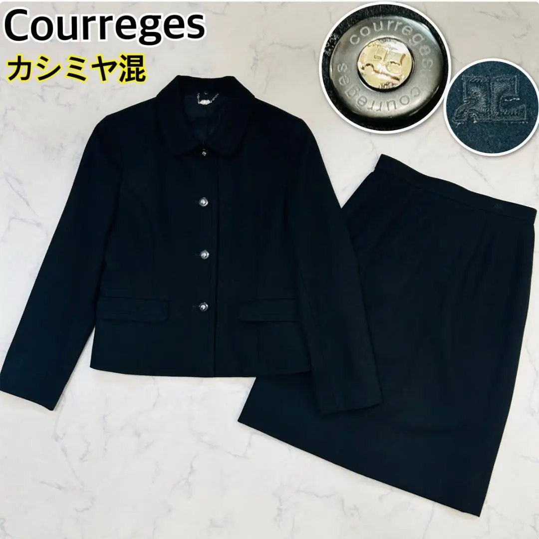 Thumbnail of Excellent Condition: Courreges Cashmere Blend Skirt Suit Set, Ceremony, Entrance Exam, L