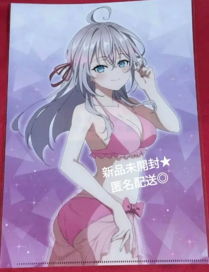 Thumbnail of Alya Sometimes Hides Her Feelings in Russian - Alya Clear File - Swimsuit ver.