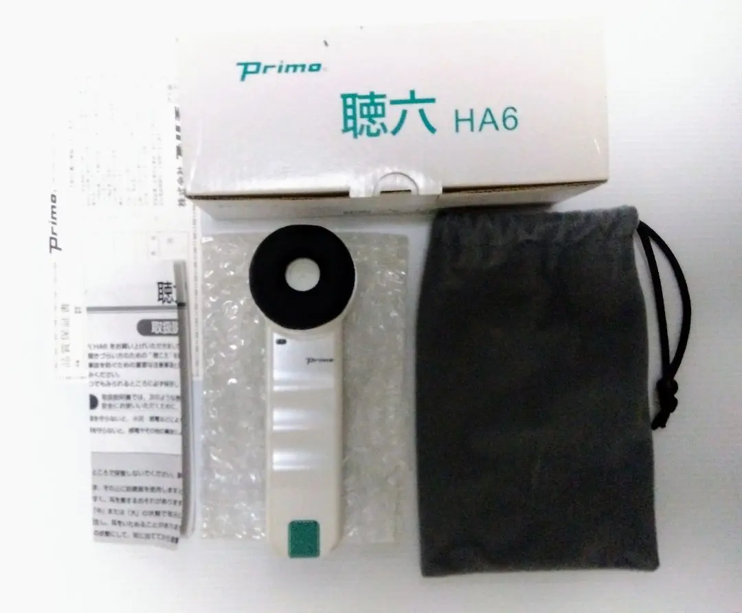Primo 聴六　HA6 値下げ Amazon.co.jp: プリモ販売 聴六 - HA-6 : ドラッグストア