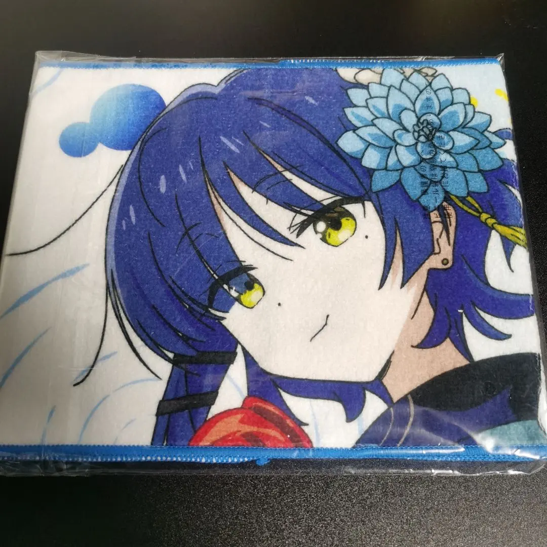 Thumbnail of Ichiban Kuji Bocchi the Rock! VOLUME 4 J Prize Ryo Yamada Long Towel