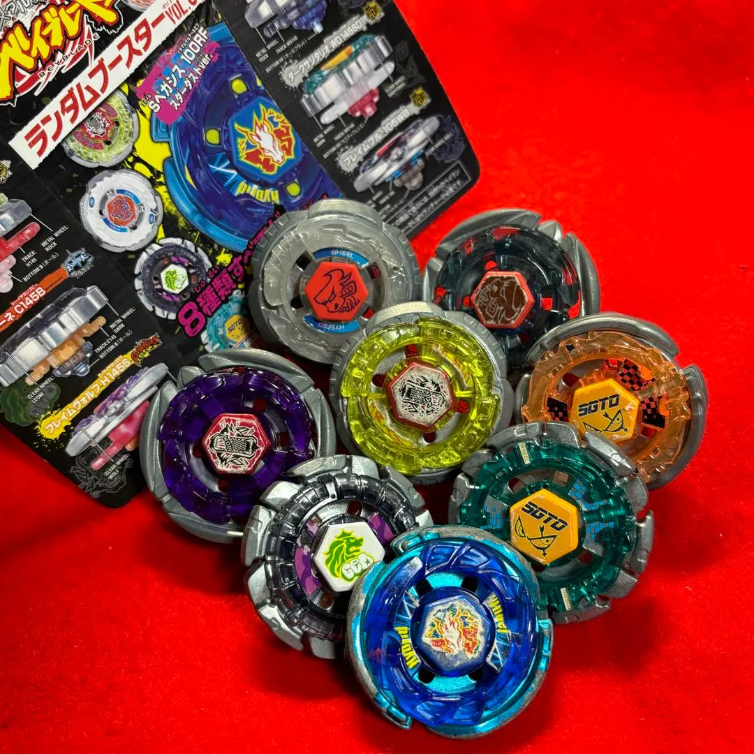 新品未開封】BB44ランダムブースターVol.3 メタルファイト