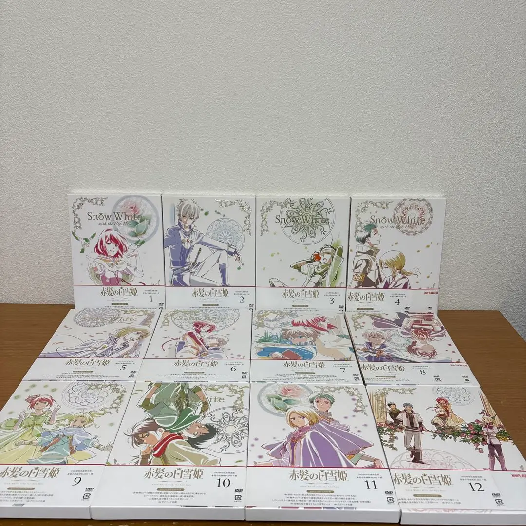 全巻セット【中古】DVD▼赤髪の白雪姫(12枚セット)第1話～第24話 最終 レンタル落ち 全巻セットDVD▽赤髪の白雪姫(12枚セット)第1話～第24話 最終