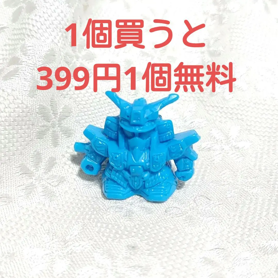 ガン消し 武者シリーズ 53体セット Yahoo!オークション -「ガン消し 武者ガンダム」の落札相場